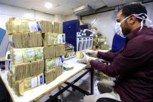 أسعار الصرف اليوم الأربعاء في صنعاء وعدن