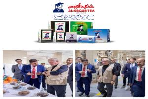 حين يطردك الحوثي ويستقبلك ملك.. زيارة ملكية تهز المليشيا بصفعة اقتصادية وتكرّم رأس المال اليمني