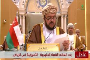 طواف يهاجم عمان بعد تصريحات بشأن الحوثي: تسليط الضوء على الجماعة كـ