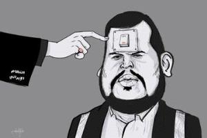 الحكومة: عشر سنوات في الظل.. زعيم الحوثيين يختبئ واليمن تحترق