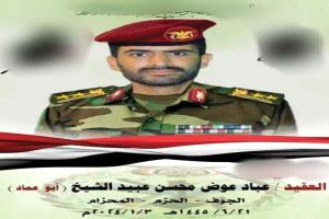 ببطاقة 