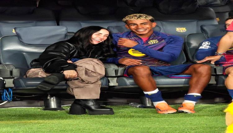 لامين يامال يعلن أنفصاله رسميا عن المغنية الأرجنتينة نيكي نيكول 