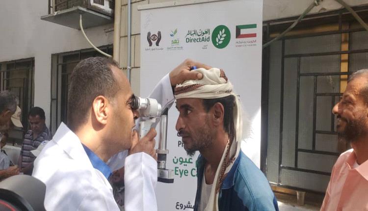 مكتب الصحة في التواهي يدشن المخيم الطبي المجاني لطب وجراحة العيون