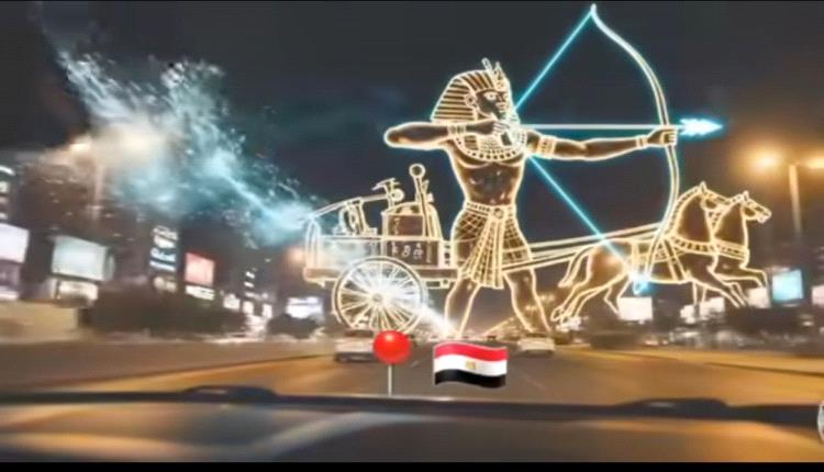 افتتاح المتحف المصري الكبير بحضور 79 وفداً رسمياً في حدث استثنائي عالمي