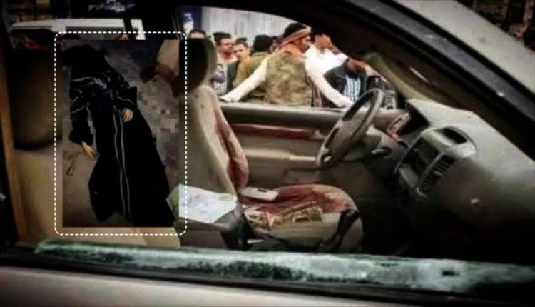 الحوثيون يقدمون رواية سينمائية لحادثة لقتل الدكتورة الباشا.. ومحامي يفضح الحقيقة