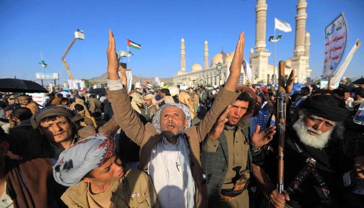 الحوثي يحيل ملفات عدد من موظفي الأمم المتحدة في صنعاء إلى المحاكمة