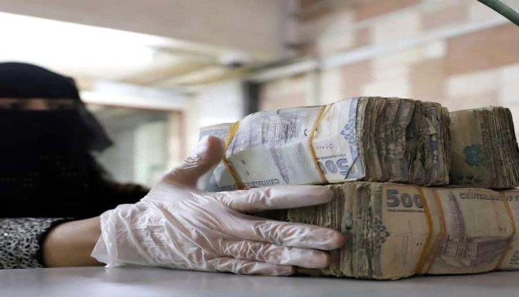 أسعار صرف الدولار والسعودي أمام الريال اليمني