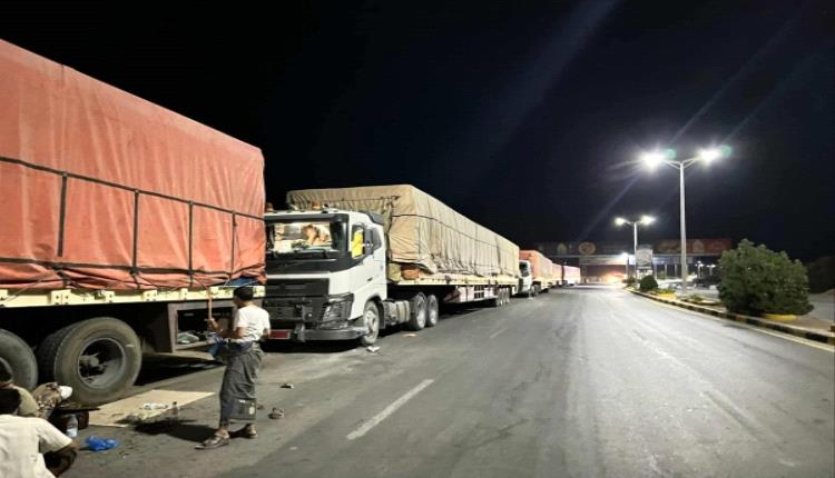 من أبين إلى سيئون..  سائقو الشاحنات يرفضون الجبايات
