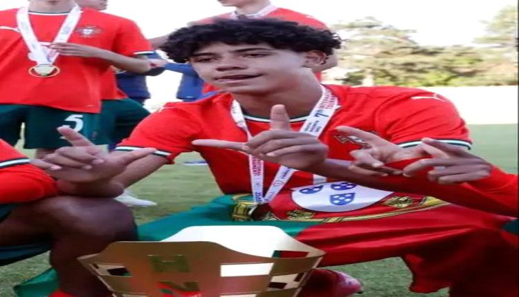 كريستيانو جونيور يتوج بأول ألقابه مع منتخب البرتغال