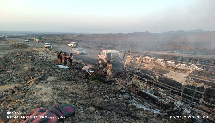 الحكومة توجه بتشكيل لجنة للتحقيق في كارثة باص النقل الجماعي في أبين