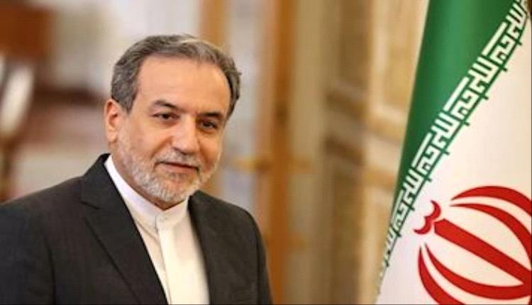 الخارجية الإيرانية: لن نتفاوض مع واشنطن حول صواريخنا  