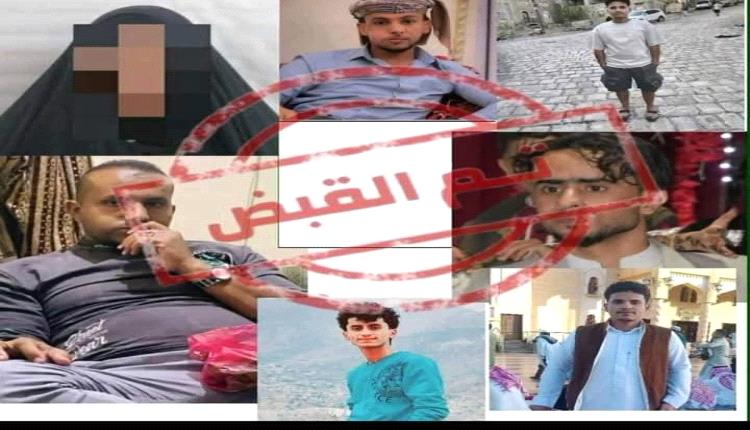 إطلاق سراح رئيس عصابة السلخانة ومحامي الضحايا يحرق بطاقته احتجاجًا.. تفاصيل قضيتين صادمتين