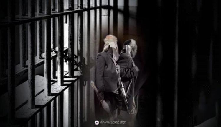 المقاومة الوطنية تكشف عن ممارسات شيطانية داخل السجون الحوثية