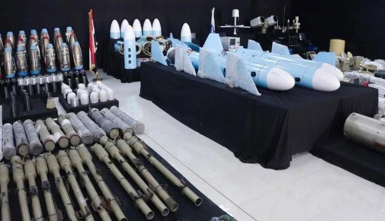 خطوة أمريكية مفاجئة لوقف تدفق السلاح الإيراني إلى الحوثيين 