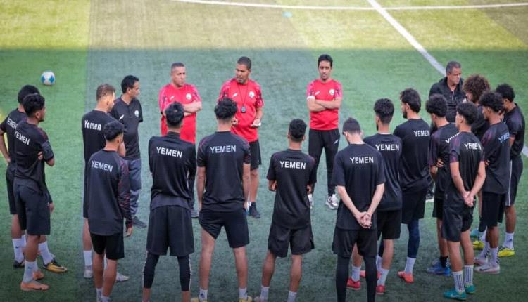استبعاد 13 لاعبا من قائمة المنتخب اليمني لكرة القدم قبل التوجه للقاهرة