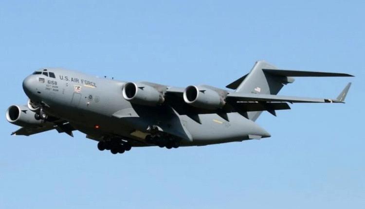 وسط توتر متصاعد في الكاريبي.. أمريكا ترسل طائرات عسكرية هجومية إلى السلفادور