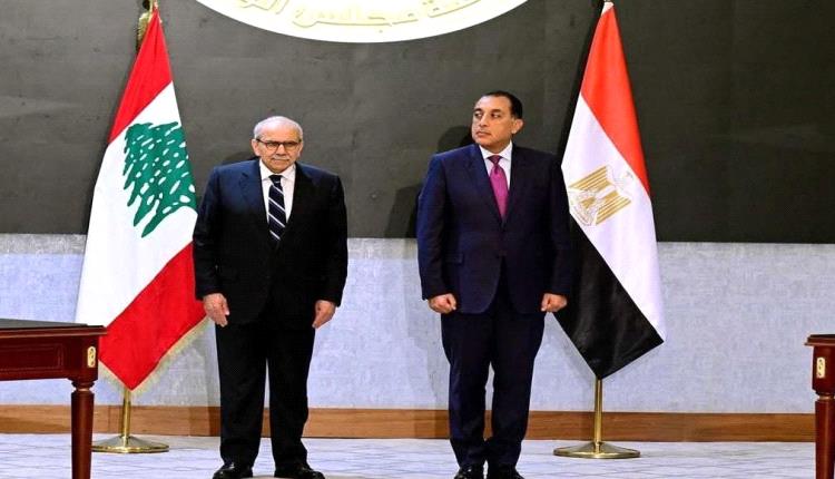 مصر تؤكد رفضها المساس بسيادة لبنان