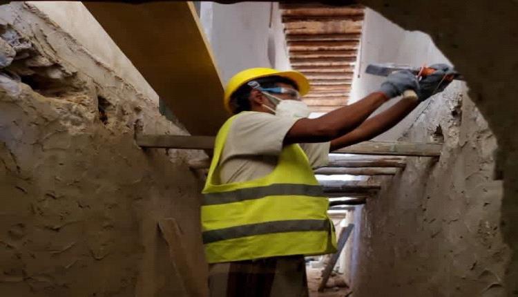 بدء ترميم الجناح الغربي لقصر السلطان القعيطي في المكلا