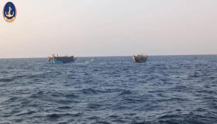 القوات اليمنية تضبط سفينتين قادمتين من جيبوتي تحملان معدات اتصالات مخفية