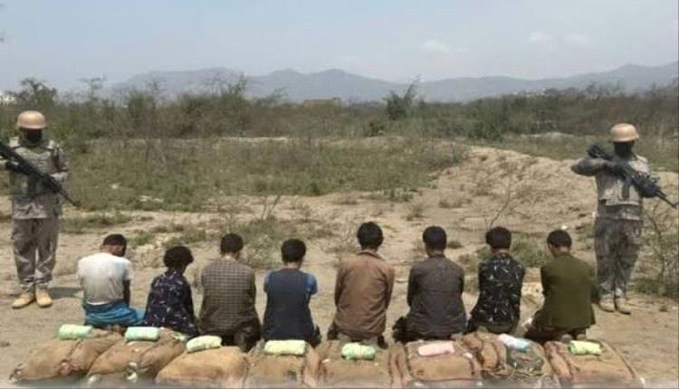 السعودية تحبط تسللات واسعة وتضبط يمنيين بحوزتهم 120 كيلوجرامًا من القات