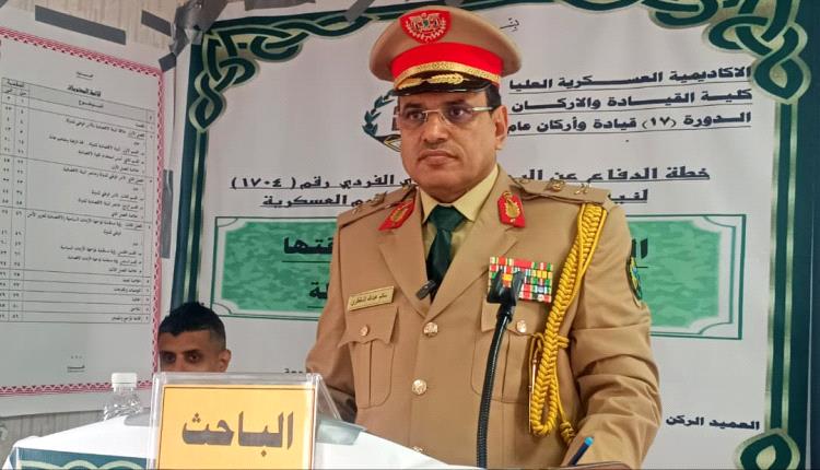 وزير الزراعة اللواء سالم السقطري يحصل على الماجستير في العلوم العسكرية