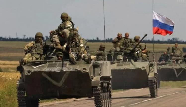 القوات الروسية تعلن السيطرة على بلدة في زابوريجيا الأوكرانية 