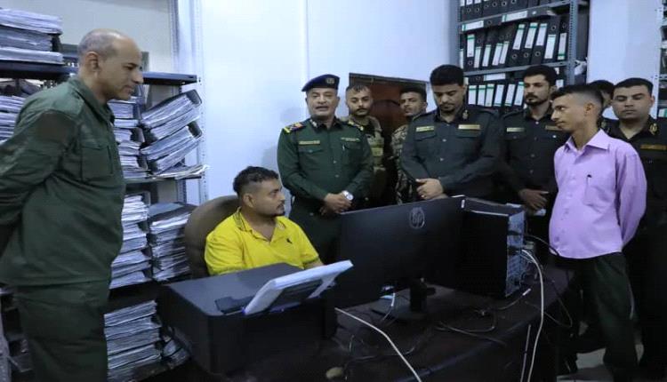 تدشين السجل المدني الإلكتروني في العاصمة عدن