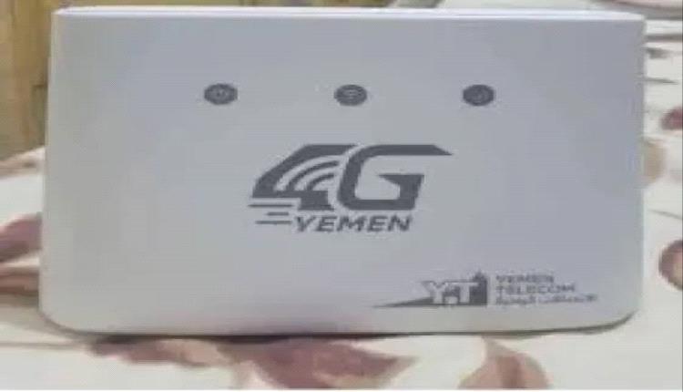 مستخدمو الإنترنت يتهمون "يمن نت" بالتلاعب في احتساب باقات فور جي