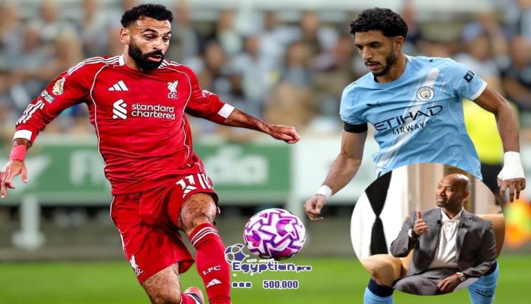 أبرزها مانشستر سيتي وليفربول.. مواعيد مباريات اليوم الأحد والقنوات الناقلة