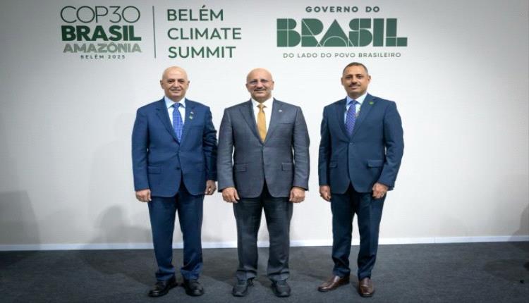 طارق صالح يختتم مشاركته في مؤتمر المناخ "كوب 30"في البرازيل