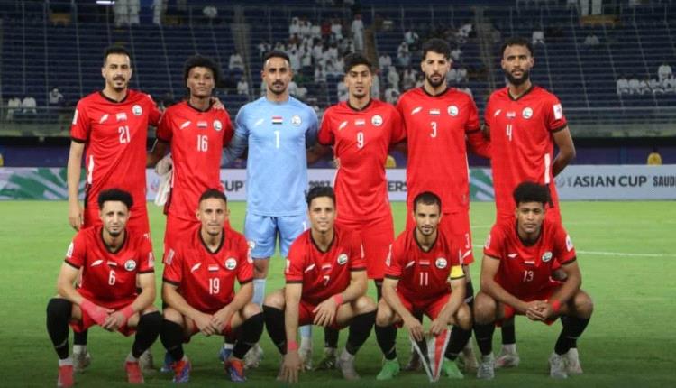 المنتخب اليمني لكرة القدم يبدا معسكر خارجي في العاصمة المصرية القاهرة