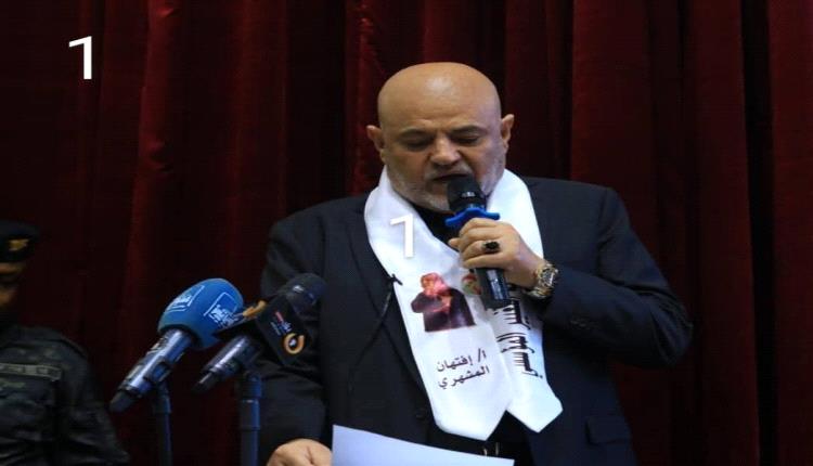 شمسان: استشهاد المشهري طعنة في قلب كل يمني.. والرئاسة تخلّد اسمها بوسام وجائزة سنوية وشارع باسمها