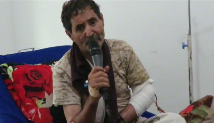 أسرة اللواء الجرادي تُدين التلاعب بقضية اغتياله وتتعهد بمواصلة معركتها لكشف الجناة