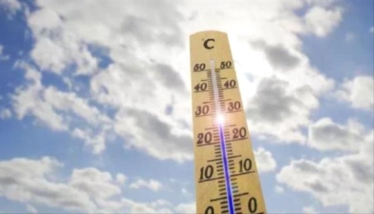 درجات الحرارة المتوقعة على المحافظات اليمنية اليوم الإثنين 