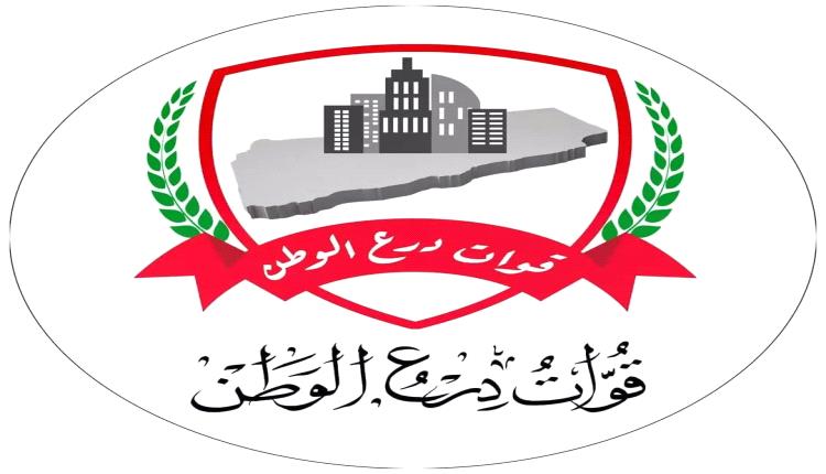 قوات درع الوطن تسحب وحداتها المشاركة في الحملة الأمنية المشتركة في الصبيحة