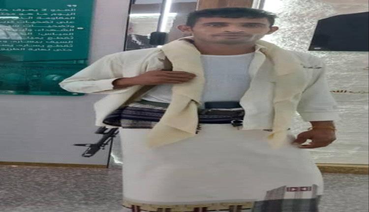 حقوق الدريهمي يوثق اغتصاب عنصر حوثي لفتاة تحت تهديد السلاح.. تفاصيل جريمة بشعة