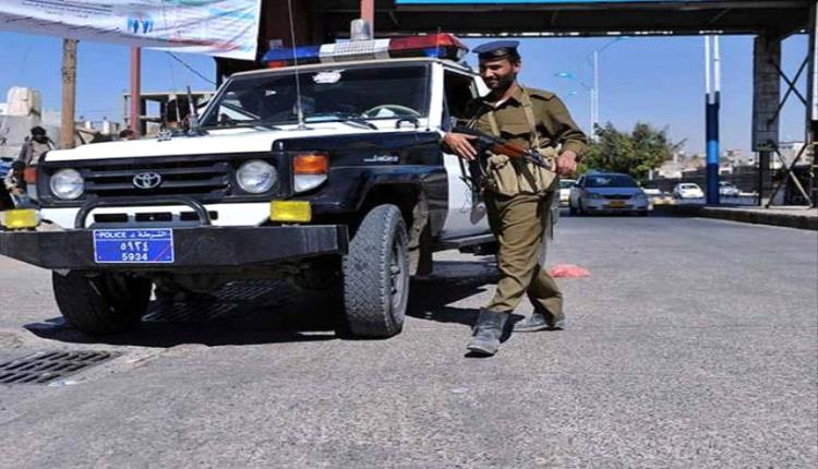 صنعاء.. الحوثيون يقتحمون هيئة طبية دولية ويحتجزون موظفيها