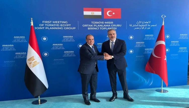 تأكيد مصري تركي على تنفيذ اتفاق شرم الشيخ بشأن غزة 