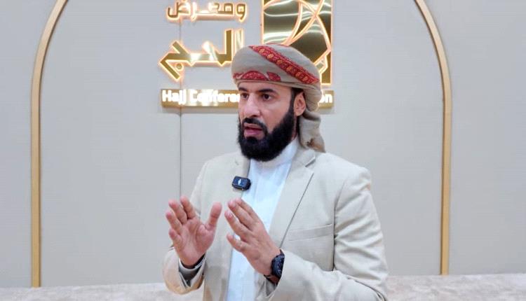 اليمن يجدد التزامه بالاشتراطات السعودية الطبية للراغبين بالحج لموسم 1447هـ