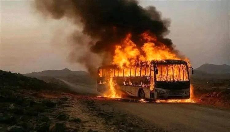 لجنة تحقيق في حادثة حريق باص أبين تقر إجراءات عاجلة.. إيقاف نشاط الشركة