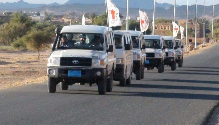 الشرعية تدين اقتحام الحوثي مقر اللجنة الدولية للصليب الأحمر في صنعاء