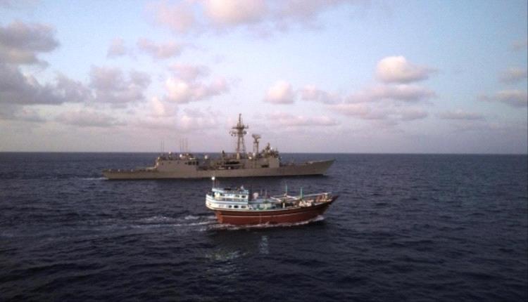 القبض على المركب الإيراني "الأم" في عملية دولية مشتركة