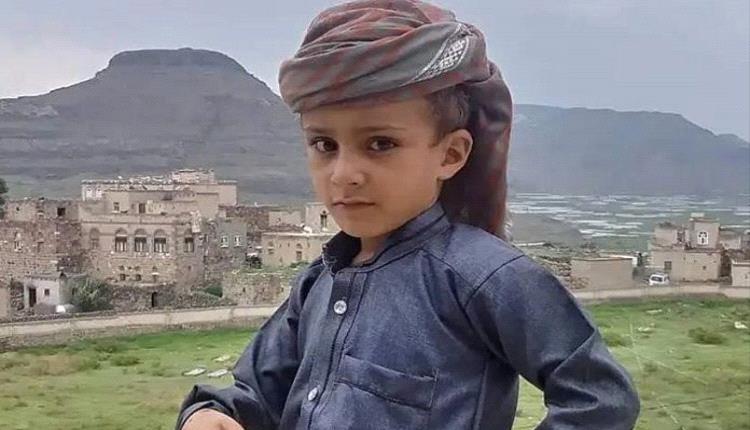 صدمة في إب.. العثور على طفل مقتول بظروف غامضة في مزرعة عائلية