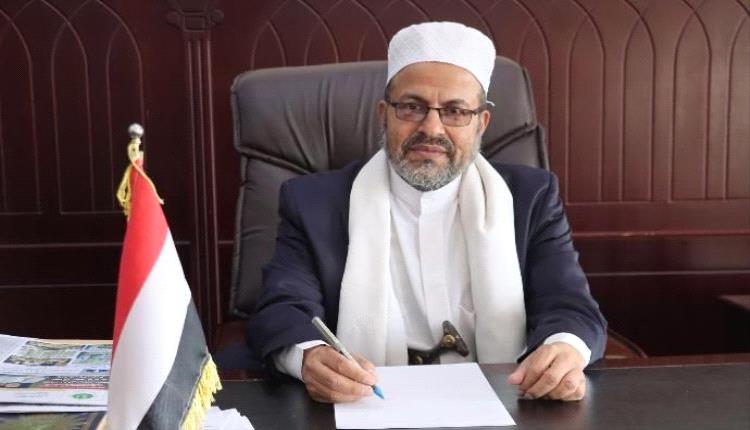 تعيين عنصر حوثي من صعدة في منصب قيادي في القضاء دون مؤهلات