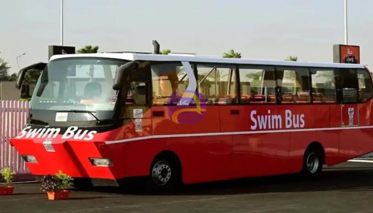 صناعة محلية.. مصر تكشف عن أول أتوبيس برمائي في الشرق الأوسط ينطلق من ضفاف النيل