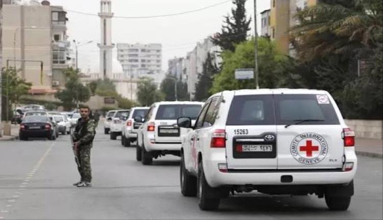 لجنة الصليب الاحمر توضح تفاصيل اقتحام وتفتيش مسلحي الحوثي لمبانيها في صنعاء