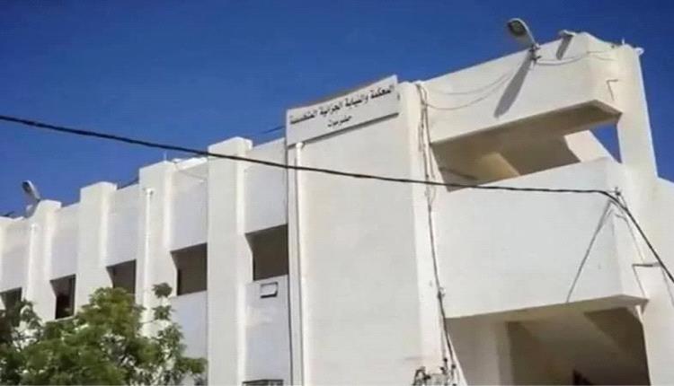 بالاسماء.. حكم قضائي باعدام خمسة اجانب متورطين بهذه التجارة في حضرموت