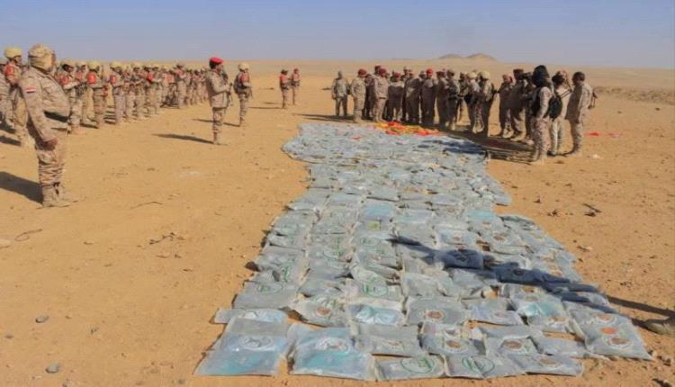 قوات الشرعية تضبط طنا من الحشيش في صحراء الجوف قبل وصوله إلى الحوثيين