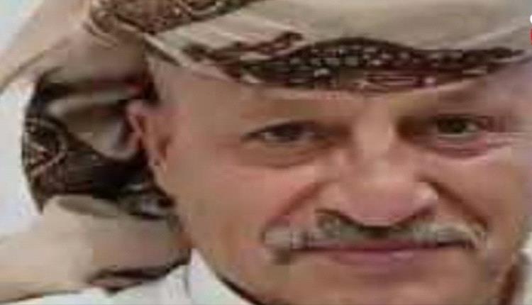 الحوثي يختطف قيادات تربوية في إب