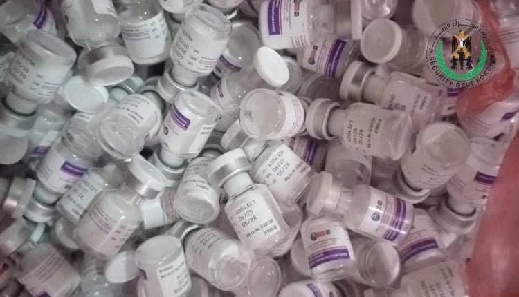 ضبط شحنة أدوية مهربة في نقطة مصنع الحديد غرب عدن